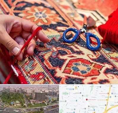 رفوگری فرش در آیت الله کاشانی