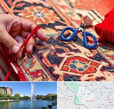 رفوگری فرش در کوهسنگی مشهد