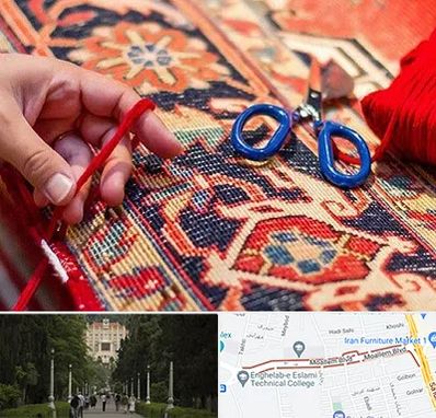 رفوگری فرش در بلوار معلم رشت