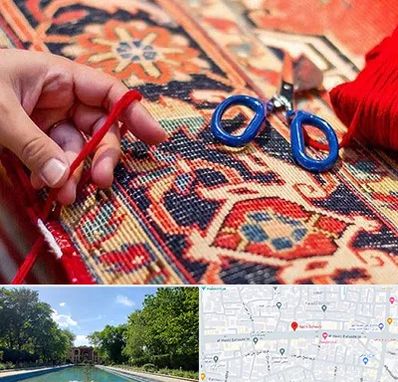 رفوگری فرش در هشت بهشت اصفهان