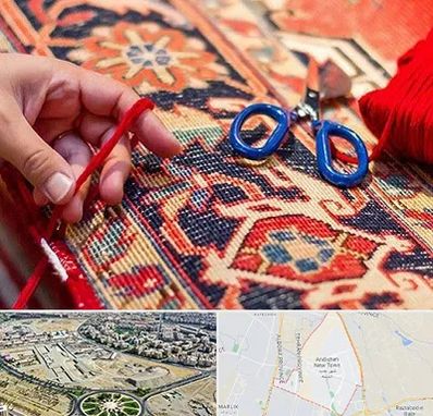 رفوگری فرش در اندیشه