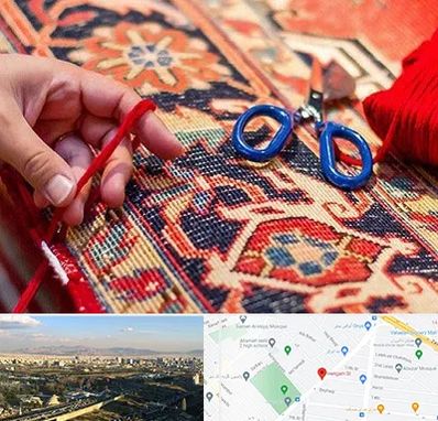 رفوگری فرش در هنگام