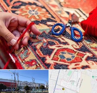 رفوگری فرش در فاز دو اندیشه