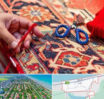 رفوگری فرش در نور