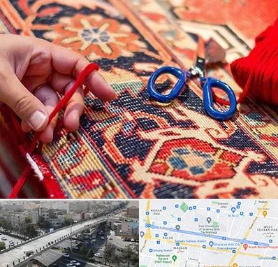 رفوگری فرش در فرجام