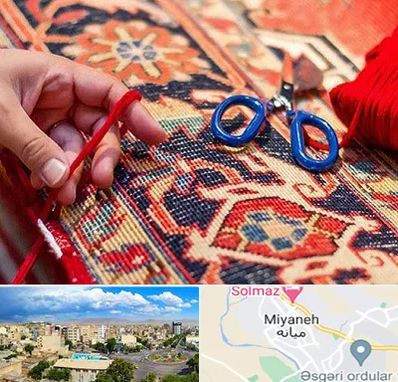 رفوگری فرش در میانه