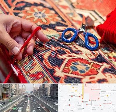 رفوگری فرش در توحید