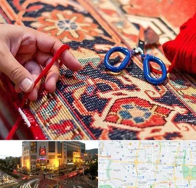 رفوگری فرش در جنت آباد تهران