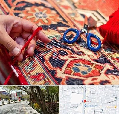 رفوگری فرش در خیابان توحید اصفهان