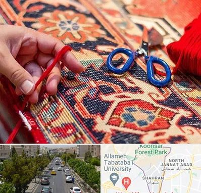 رفوگری فرش در شهران