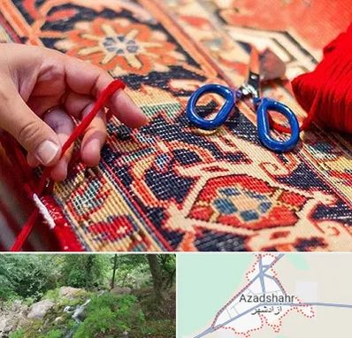 رفوگری فرش در آزادشهر