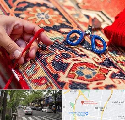 رفوگری فرش در ظفر