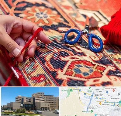 رفوگری فرش در صیاد شیرازی مشهد