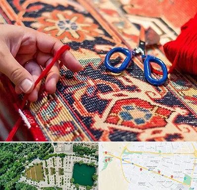 رفوگری فرش در وکیل آباد مشهد