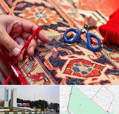 رفوگری فرش در بلوار فلسیطین مشهد