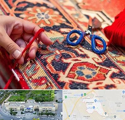 رفوگری فرش در نسیم شهر