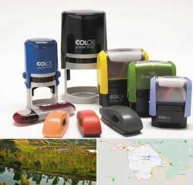 ساخت مهر فوری در بهبهان