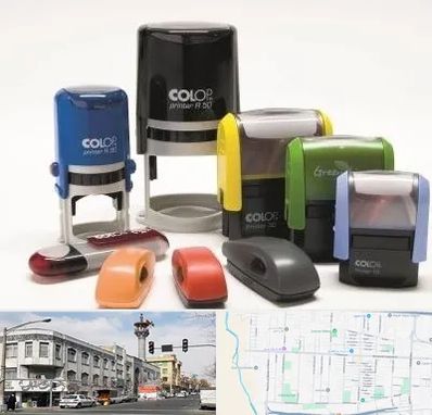 ساخت مهر فوری در 17شهریور