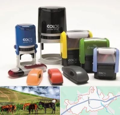 ساخت مهر فوری در تالش