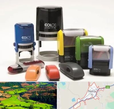 ساخت مهر فوری در نکا