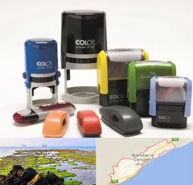 ساخت مهر فوری در بندرلنگه