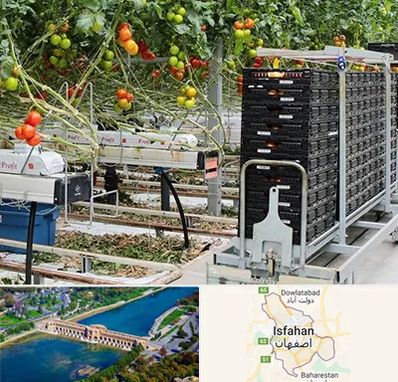 فروش تجهیزات گلخانه در اصفهان