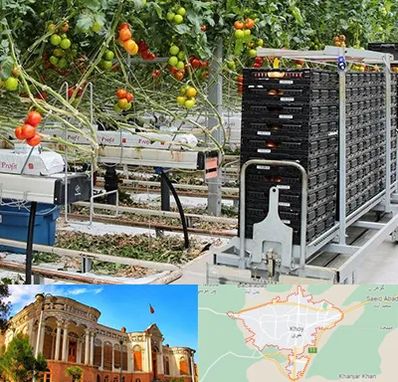 فروش تجهیزات گلخانه در خوی