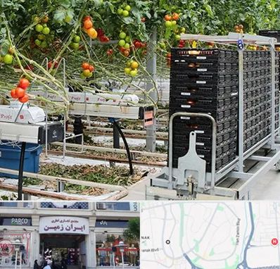 فروش تجهیزات گلخانه در ایران زمین