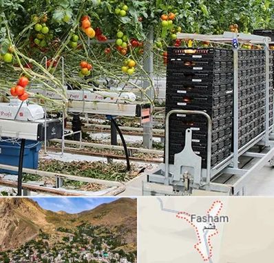 فروش تجهیزات گلخانه در فشم