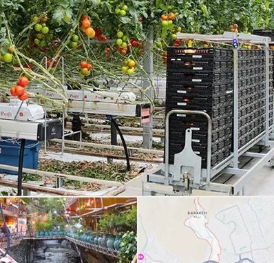 فروش تجهیزات گلخانه در درکه