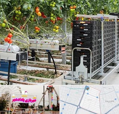 فروش تجهیزات گلخانه در پادادشهر اهواز