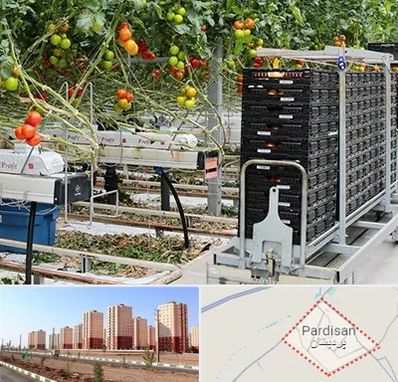 فروش تجهیزات گلخانه در پردیسان قم