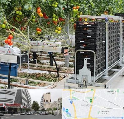 فروش تجهیزات گلخانه در بلوار فردوس 