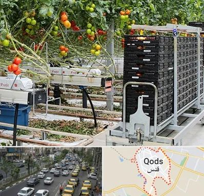 فروش تجهیزات گلخانه در شهر قدس