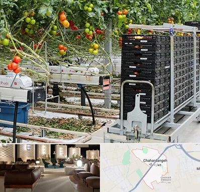 فروش تجهیزات گلخانه در چهاردانگه