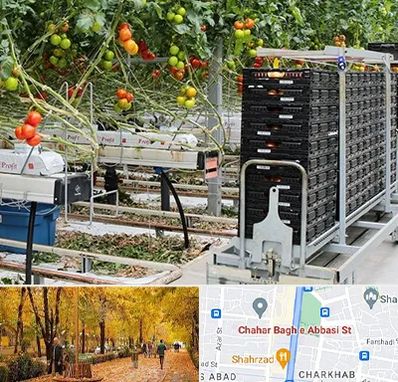 فروش تجهیزات گلخانه در چهارباغ اصفهان 