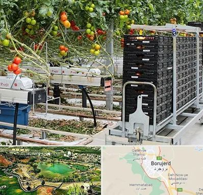 فروش تجهیزات گلخانه در بروجرد