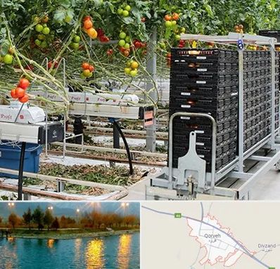 فروش تجهیزات گلخانه در قروه