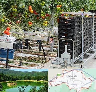 فروش تجهیزات گلخانه در بهشهر