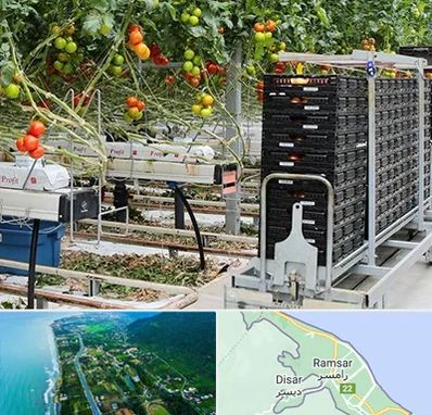 فروش تجهیزات گلخانه در رامسر