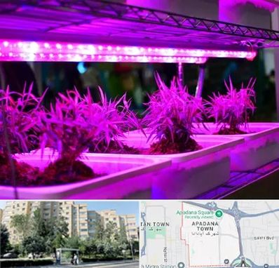 فروش لامپ رشد گیاه در آپادانا
