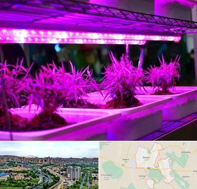 فروش لامپ رشد گیاه در شهریار