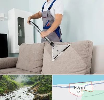 مبل شویی در رویان