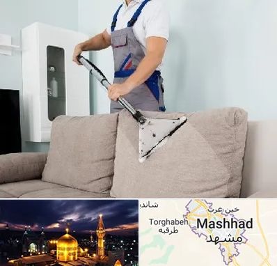 مبل شویی در مشهد