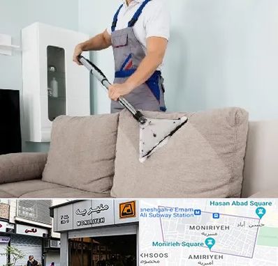 مبل شویی در منیریه