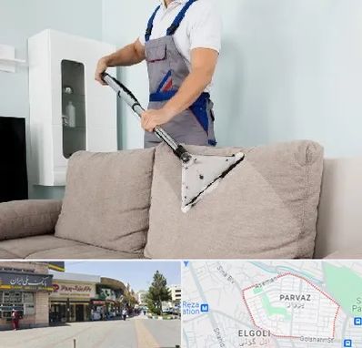 مبل شویی در پرواز تبریز