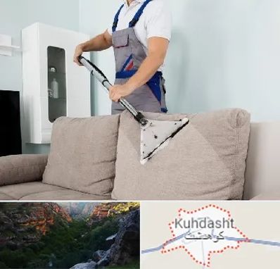 مبل شویی در کوهدشت