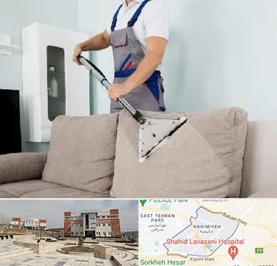 مبل شویی در حکیمیه