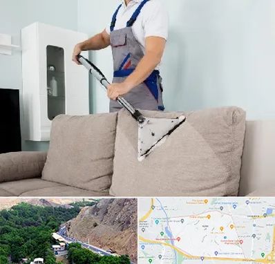 مبل شویی در کن