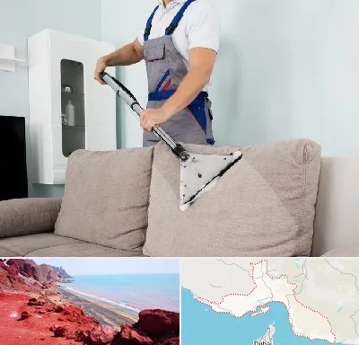 مبل شویی در هرمزگان